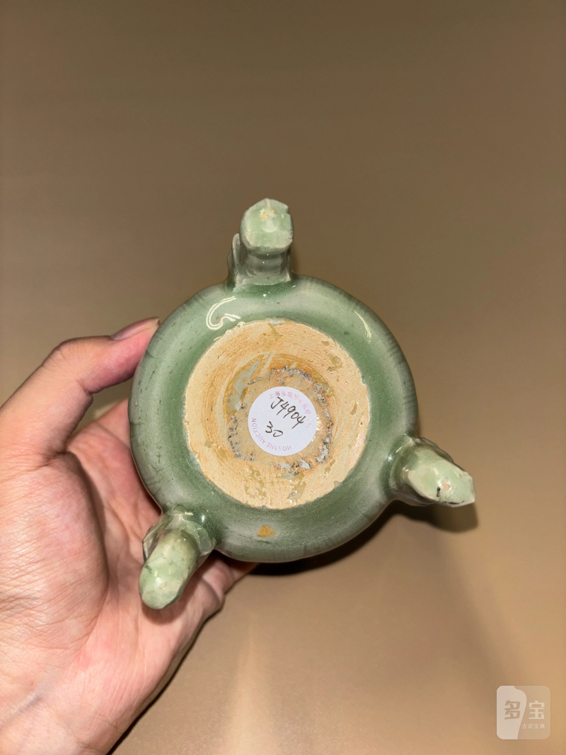 明 青釉八卦三足炉 - 图7